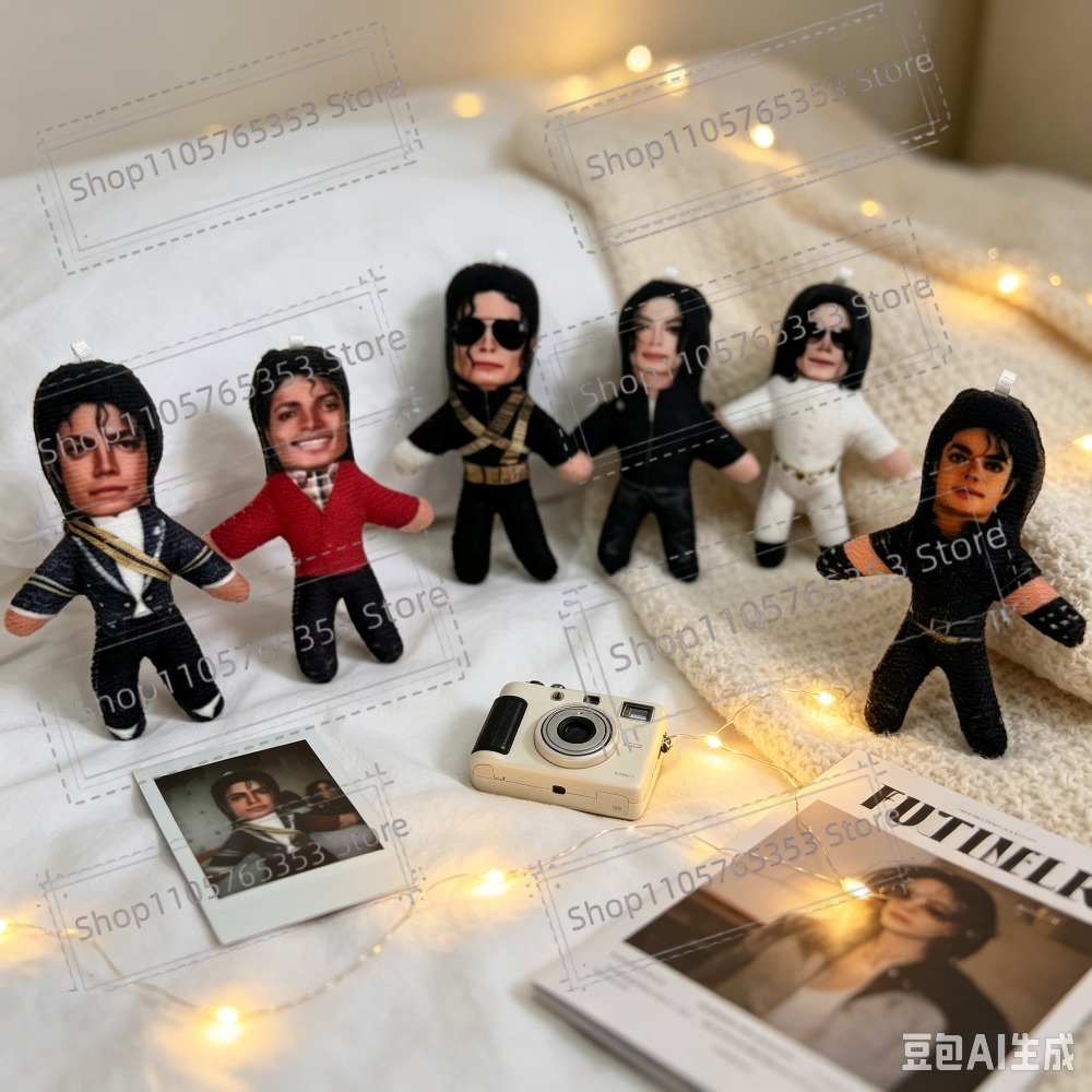 Cosplay Prop Making - Yeni 6 Stil 10cm Michael Jackson