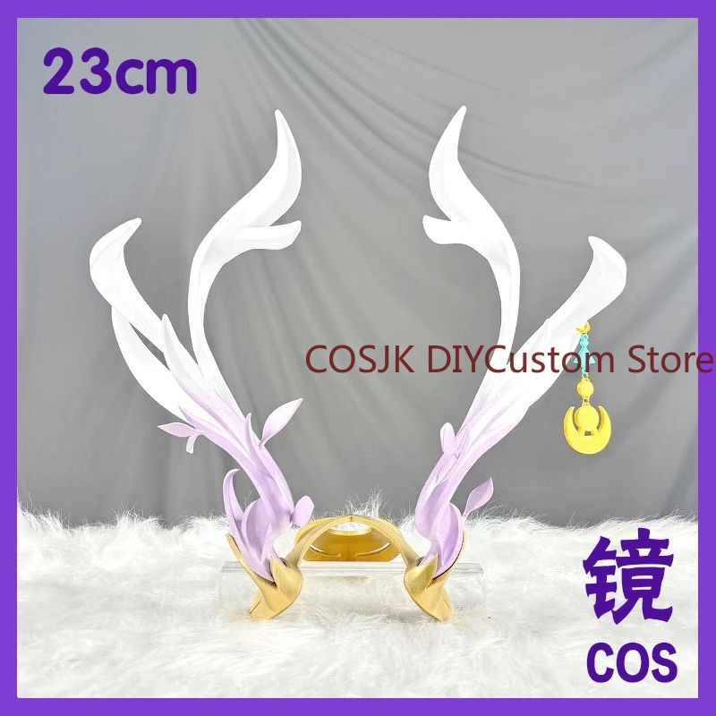 Cosplay Prop Making - Oyun Genshin Impact Lauma Cosplay Karikatür