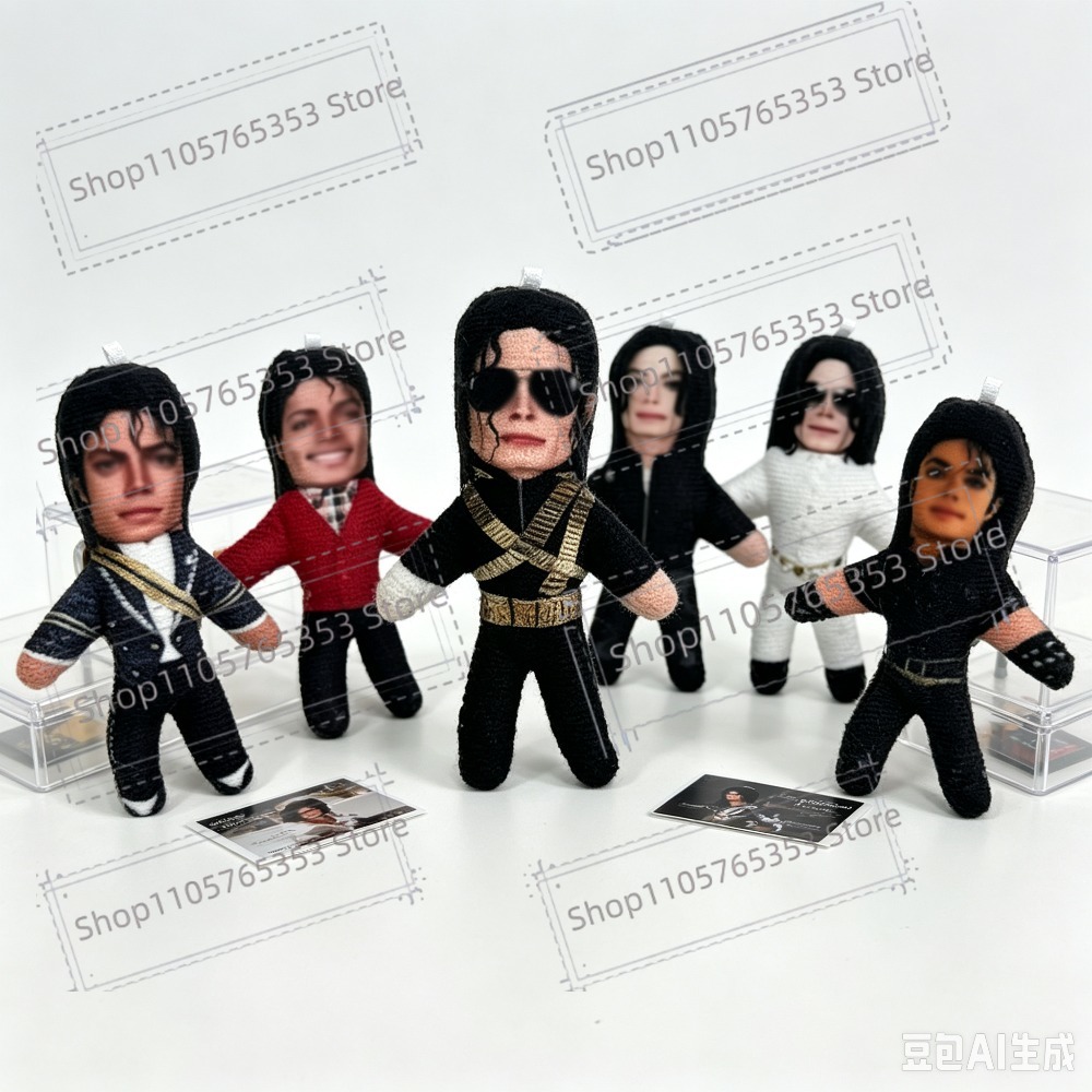 Yeni 6 Stil 10cm Michael Jacks - Cosplay Prop Making incelemesi ve fiyatı