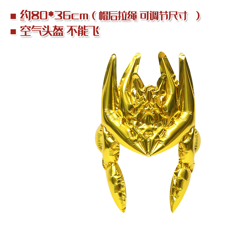 Çocuk Giyim Balon Kılıç Kask v - Cosplay Prop Dagger incelemesi ve fiyatı