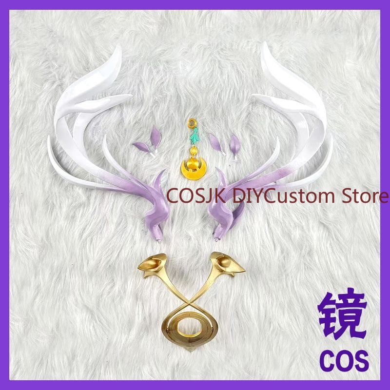 Oyun Genshin Impact Lauma Cosp - Cosplay Prop Making incelemesi ve fiyatı