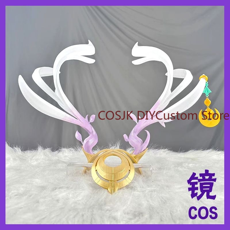 Oyun Genshin Impact Lauma Cosp - Cosplay Prop Making incelemesi ve fiyatı