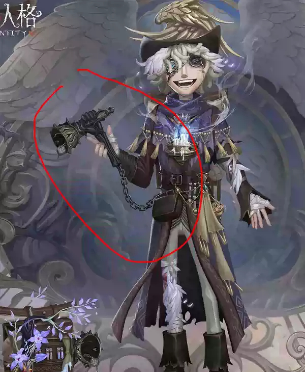 Identity V Yangın Araştırmacıs - Cosplay Fire Prop incelemesi ve fiyatı